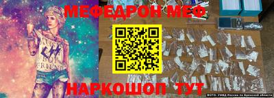 прущие крисы Свободный