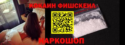 прущие крисы Свободный