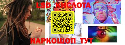прущие крисы Свободный