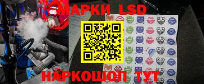 соль курить ск Северобайкальск