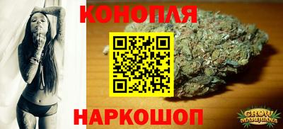круглые Севастополь