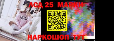 круглые Севастополь