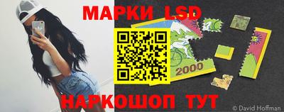 прущие крисы Свободный