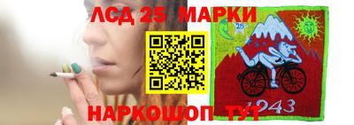 прущие крисы Свободный