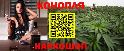 круглые Севастополь