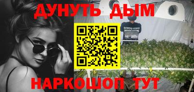 прущие крисы Свободный