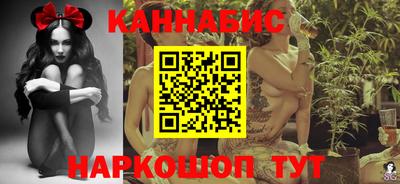 круглые Севастополь