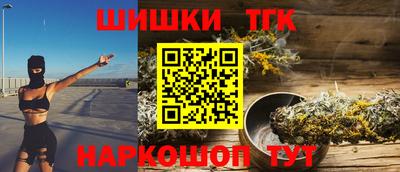 круглые Севастополь