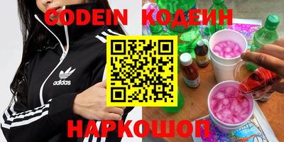 круглые Севастополь