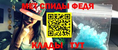 прущие крисы Свободный