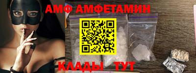 круглые Севастополь