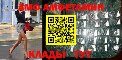прущие крисы Свободный