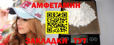 прущие крисы Свободный