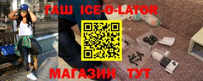 круглые Севастополь