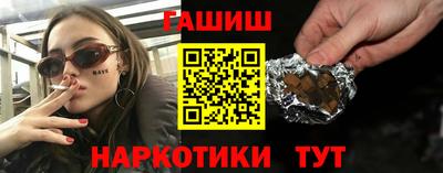 круглые Севастополь