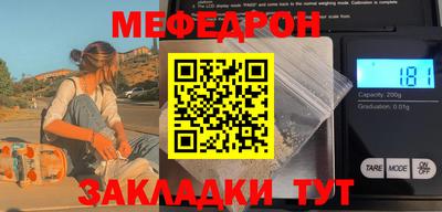 прущие крисы Свободный