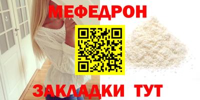 прущие крисы Свободный