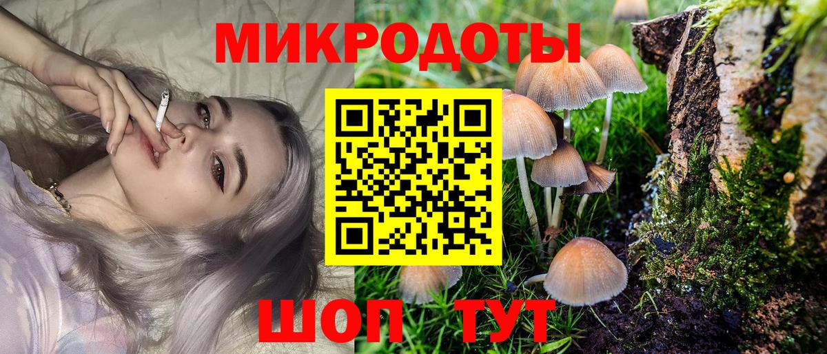 Alpha PVP СОЛЬ кристаллы  Меф  Метамфетамин  Соликамск  Вход с VPN  ГАШИШ  NBOMe  Меф   Cocaine  ГАШ  Бошки Шишки 